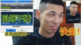 爆哥爆料视频网站在线看,在线观看爆笑视频网站攻略