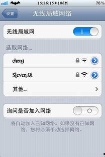 热点爆料设置教程视频,轻松上手，掌握热门爆料技巧